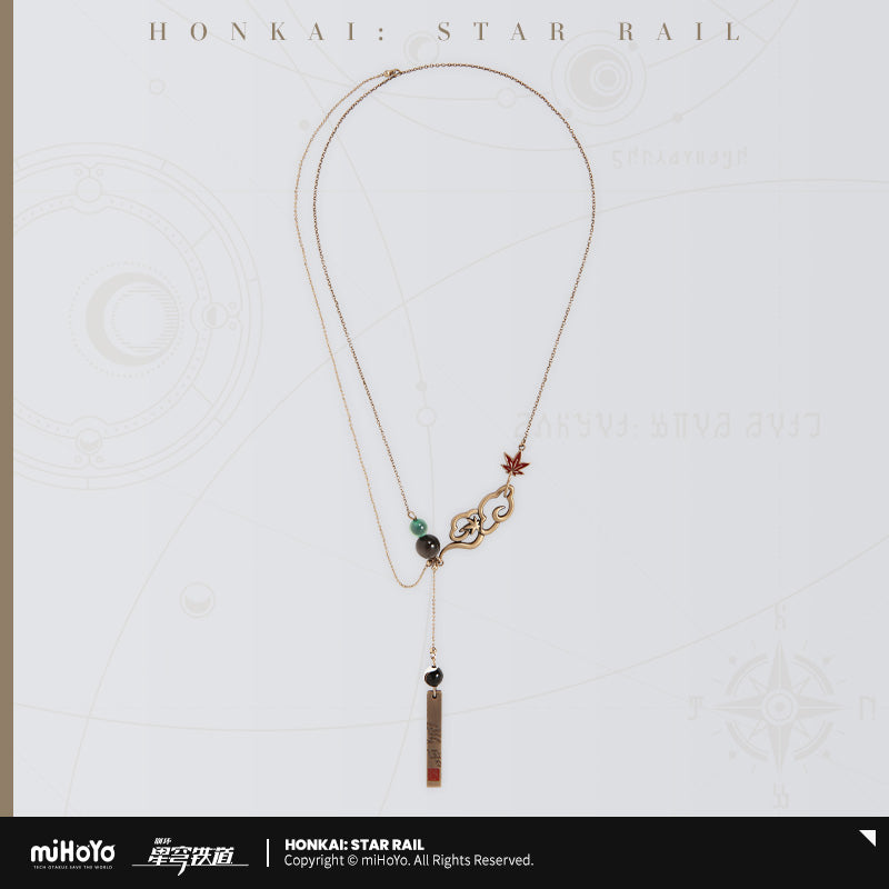 [OFFICIAL] Dan Heng Impression Series Accessories - Necklace / Ear Clips - Teyvat Tavern - Genshin Impact & Honkai Star Rail Merch