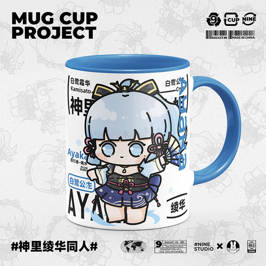Genshin Impact Comic Style Cute Character Ceramics Mug - Ayaka - Teyvat Tavern - Genshin Merch
