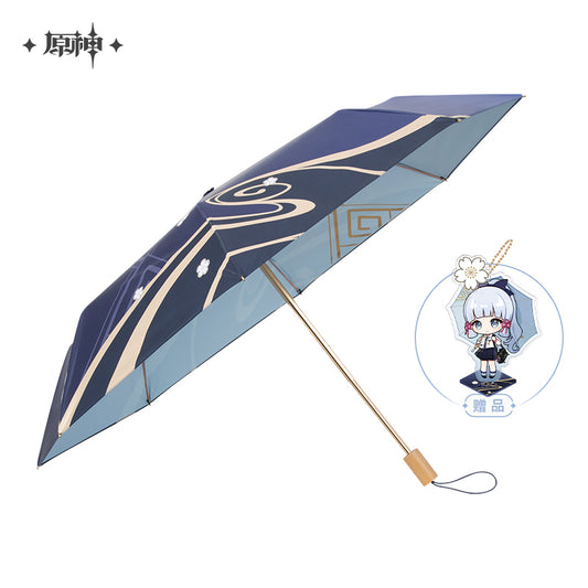 [OFFICIAL] Genshin Ayaka Impression Apparel Series - Umbrella - Teyvat Tavern - Genshin Merch