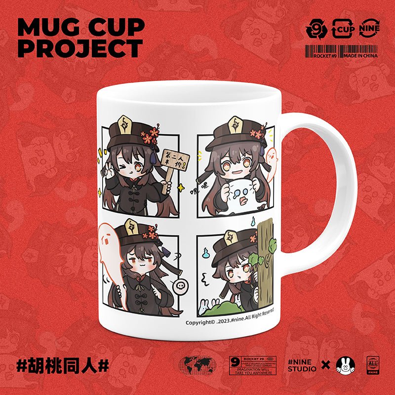 Genshin Impact Comic Style Cute Character Ceramics Mug - Hutao (Four Frame) - Teyvat Tavern - Genshin Impact & Honkai Star Rail & 3Z Merch