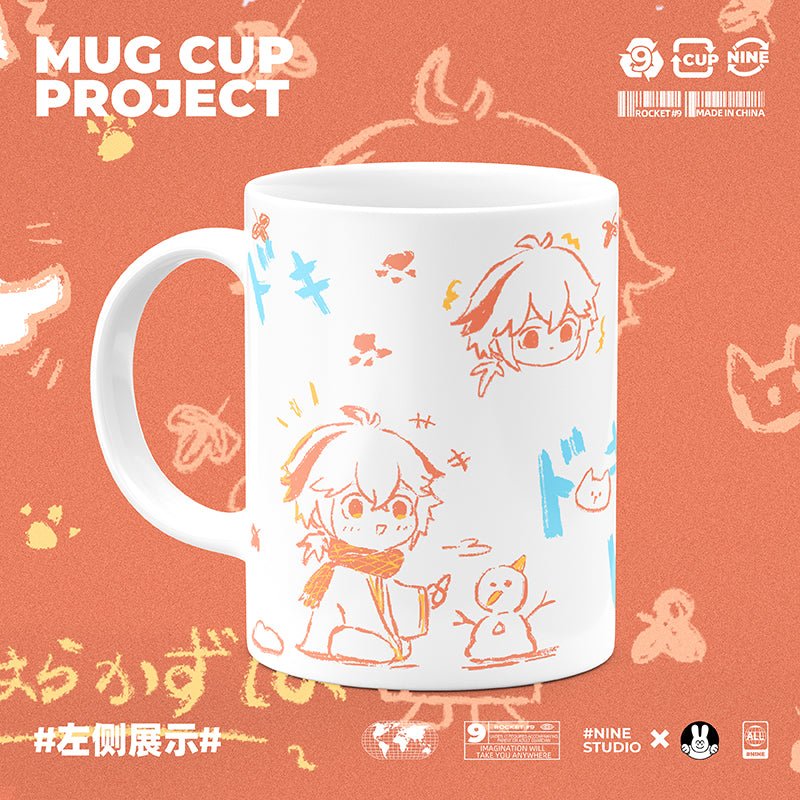 Genshin Impact Comic Style Cute Character Ceramics Mug - Kazuha(Crayon Style) - Teyvat Tavern - Genshin Impact & Honkai Star Rail & 3Z Merch