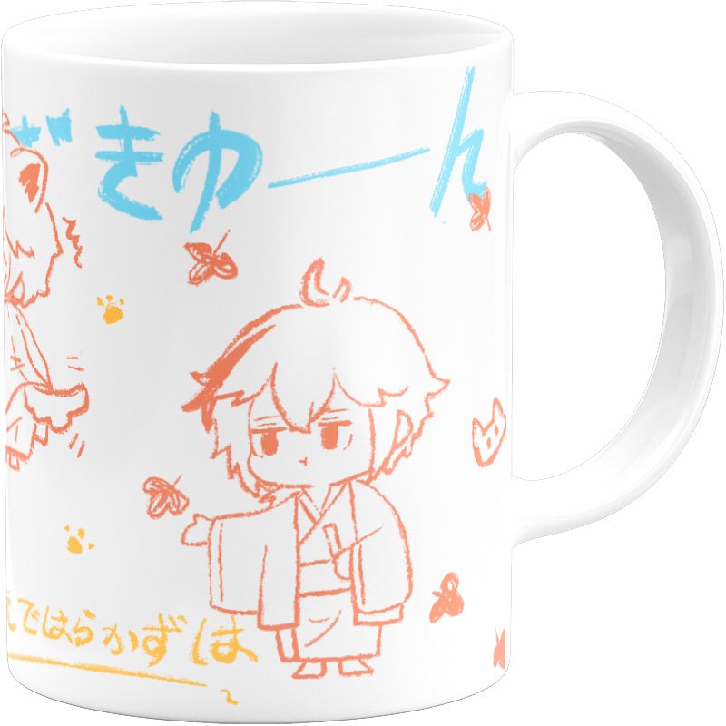 Genshin Impact Comic Style Cute Character Ceramics Mug - Kazuha(Crayon Style) - Teyvat Tavern - Genshin Impact & Honkai Star Rail & 3Z Merch