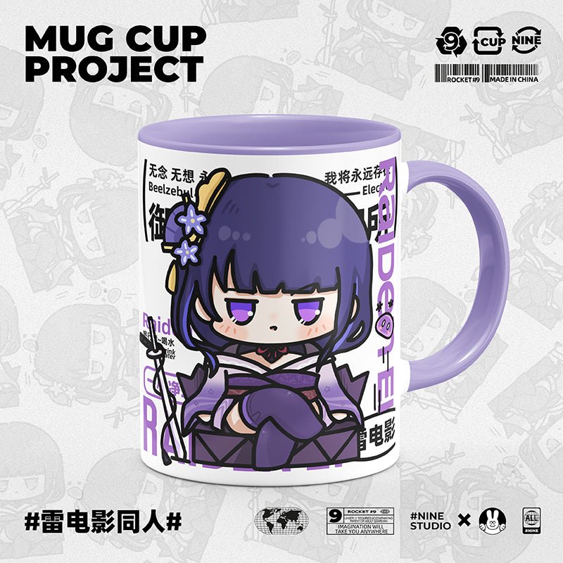 Genshin Impact Comic Style Cute Character Ceramics Mug - Raiden Shogun - Teyvat Tavern - Genshin Impact & Honkai Star Rail & 3Z Merch