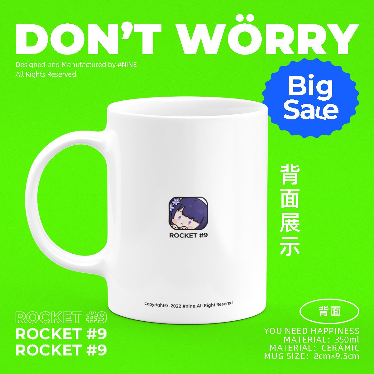 Genshin Impact Comic Style Cute Character Ceramics Mug - Raiden Shogun - Teyvat Tavern - Genshin Impact & Honkai Star Rail & 3Z Merch