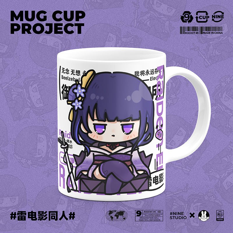Genshin Impact Comic Style Cute Character Ceramics Mug - Raiden Shogun - Teyvat Tavern - Genshin Impact & Honkai Star Rail & 3Z Merch