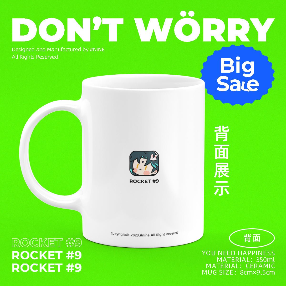 Genshin Impact Comic Style Cute Character Ceramics Mug - Xiao (Lantern Rite) - Teyvat Tavern - Genshin Impact & Honkai Star Rail & 3Z Merch