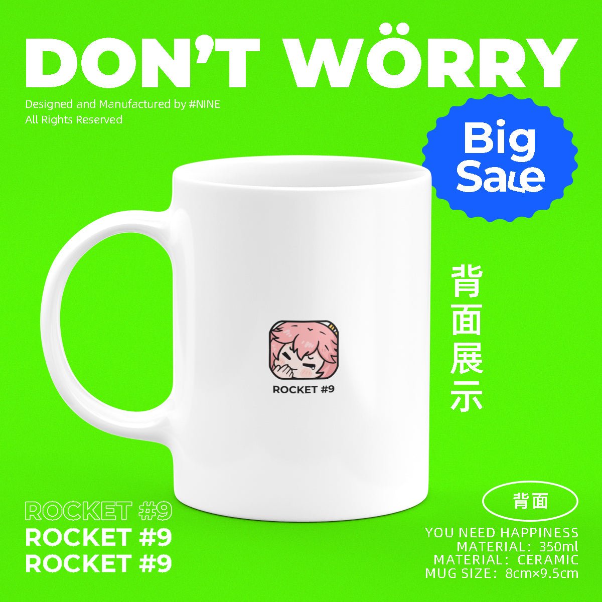Genshin Impact Comic Style Cute Character Ceramics Mug - Yae Miko(4 Frames) - Teyvat Tavern - Genshin Impact & Honkai Star Rail & 3Z Merch