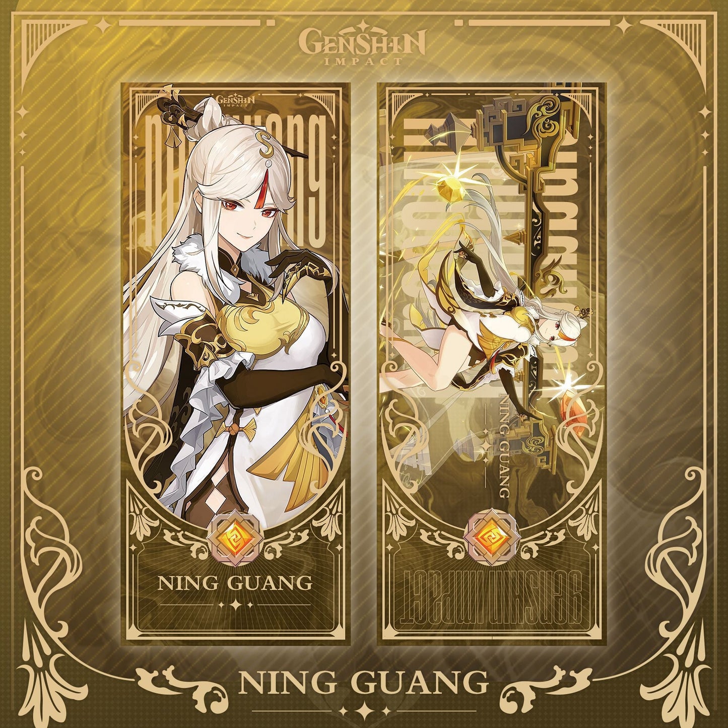 Genshin Laser Double - sided Foil Bookmark - Teyvat Tavern - Genshin Impact & Honkai Star Rail & 3Z Merch