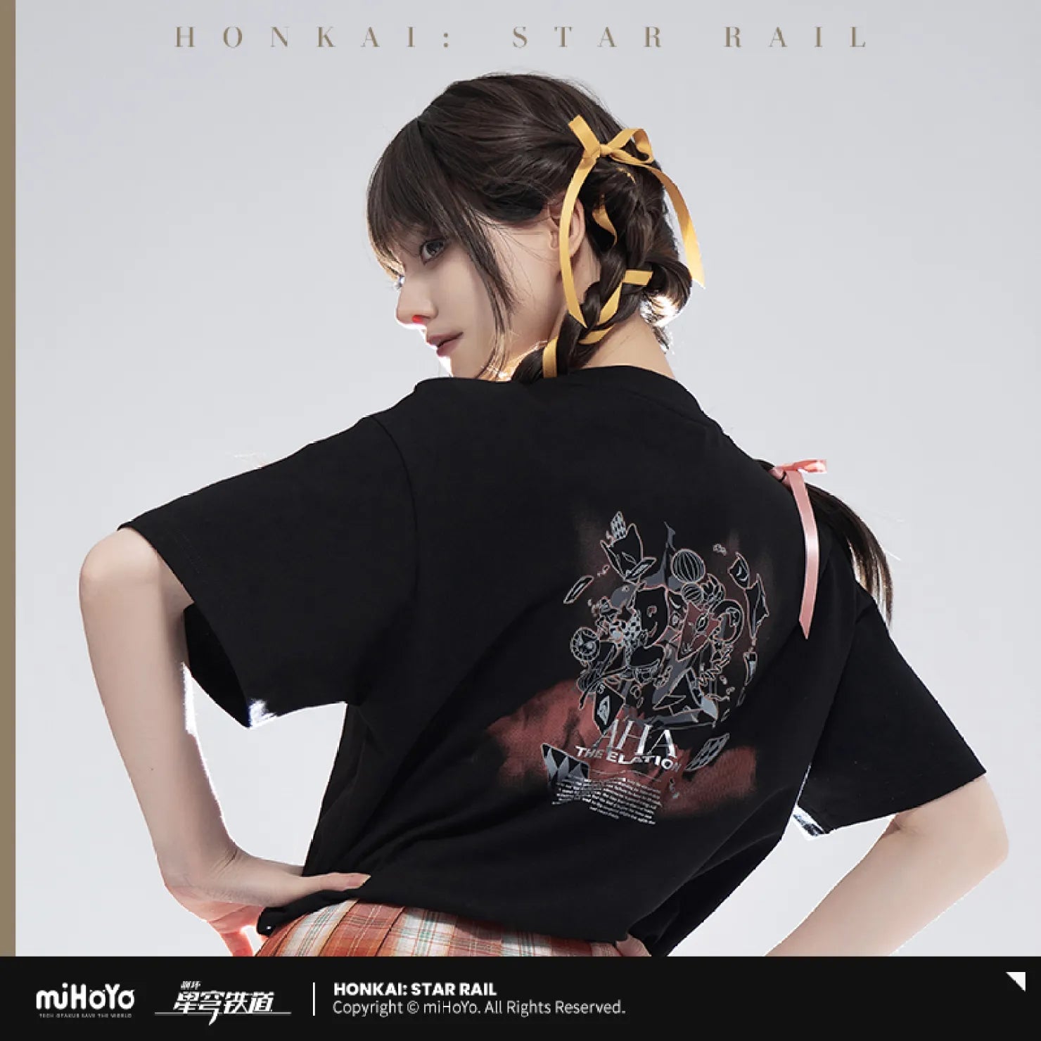SCREAME DAMAGE Tシャツ | あの | ano Official Website【崩壊