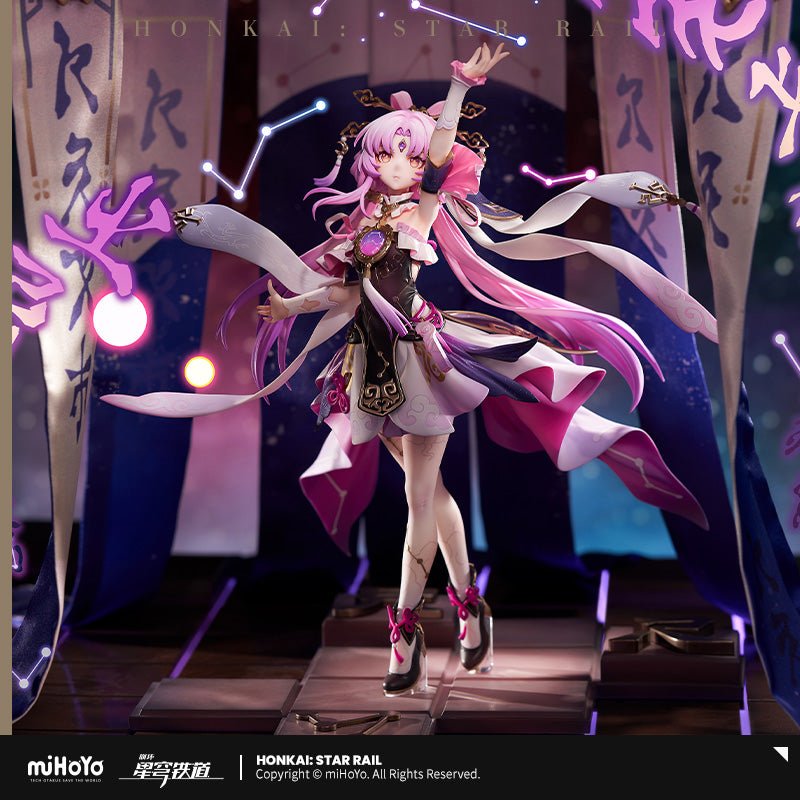 スターレイル 符玄 1/7 フィギュア ケース 六角ver パーツ 特典 スタレ HSR 598pt】崩壊：スターレイル 符玄 1/7 フィギュア展示ケース 六角