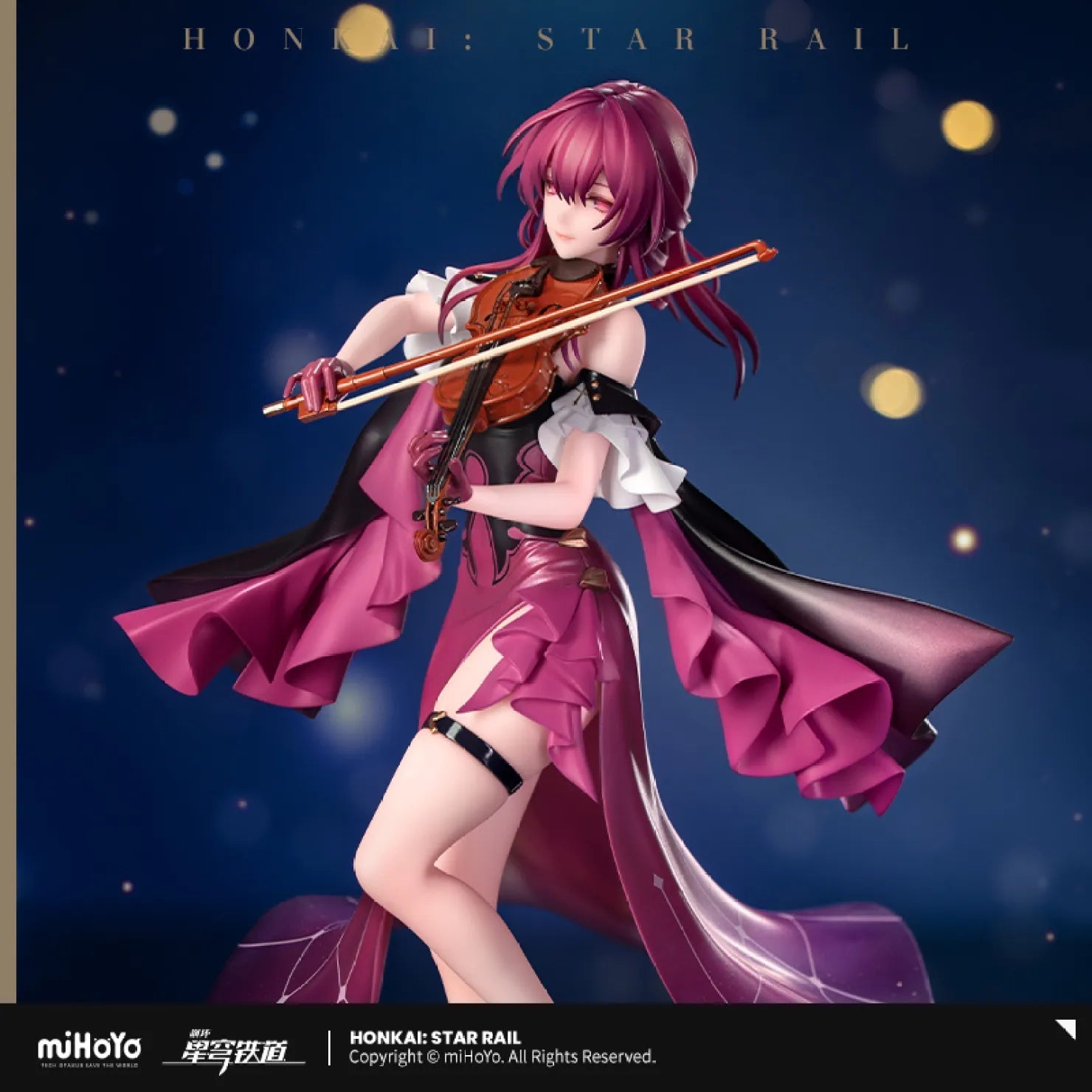 崩壊スターレール LIVEシリーズ カフカ Ver.1/8スケールフィギュア