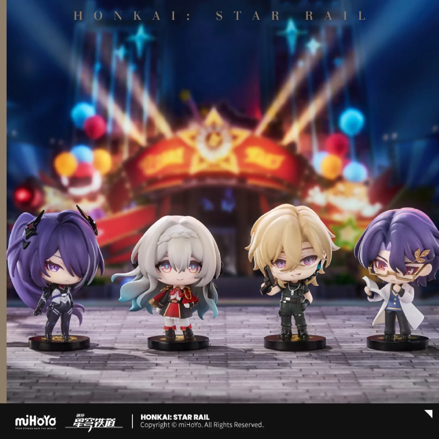 Honkai Star Rail Nameless Medal Capsule Toy Figure