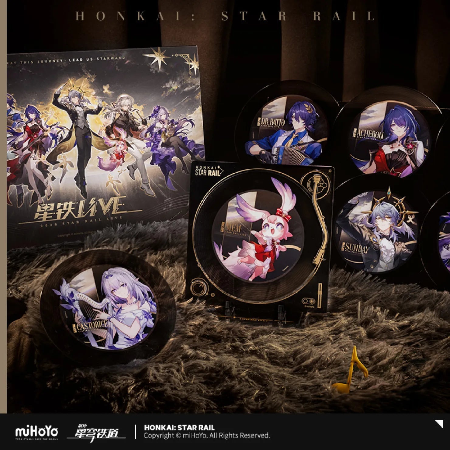 崩壊スターレイル 2025 STAR RAIL LIVE フルセット　キャトリス HSR STAR RAIL 2025 LIVE Series Commemorative Gift Box