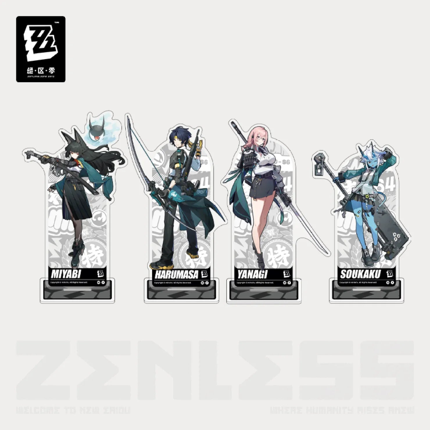 Zenless Zone Zero Acrylic Stand Figure - HSOS6 Zenless Zone Zero Acrylic Stand Figure - HSOS6