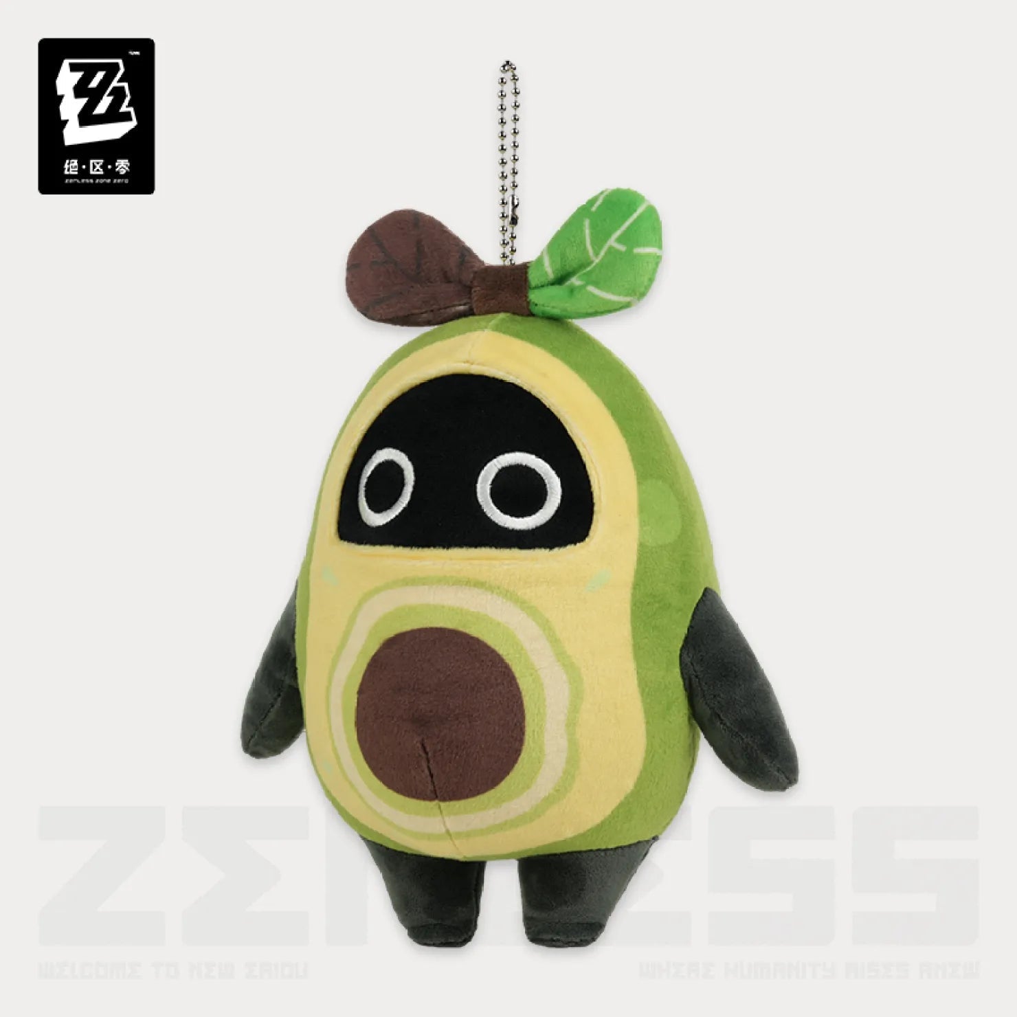 Zenless Zone Zero Bangboo Plush Pendant Vol.3