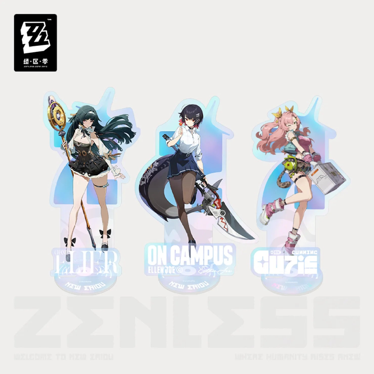 Zenless Zone Zero New Eridu Fashion Series Stand Figure