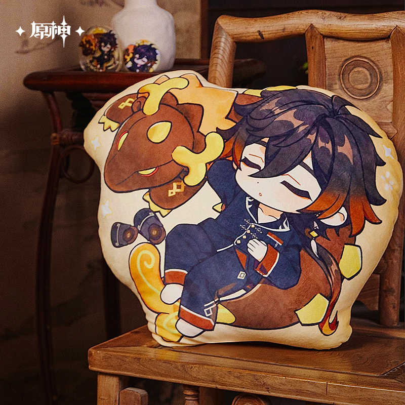 Genshin Impact Zhongli Impression Homewear Series Rex Lapis Throw