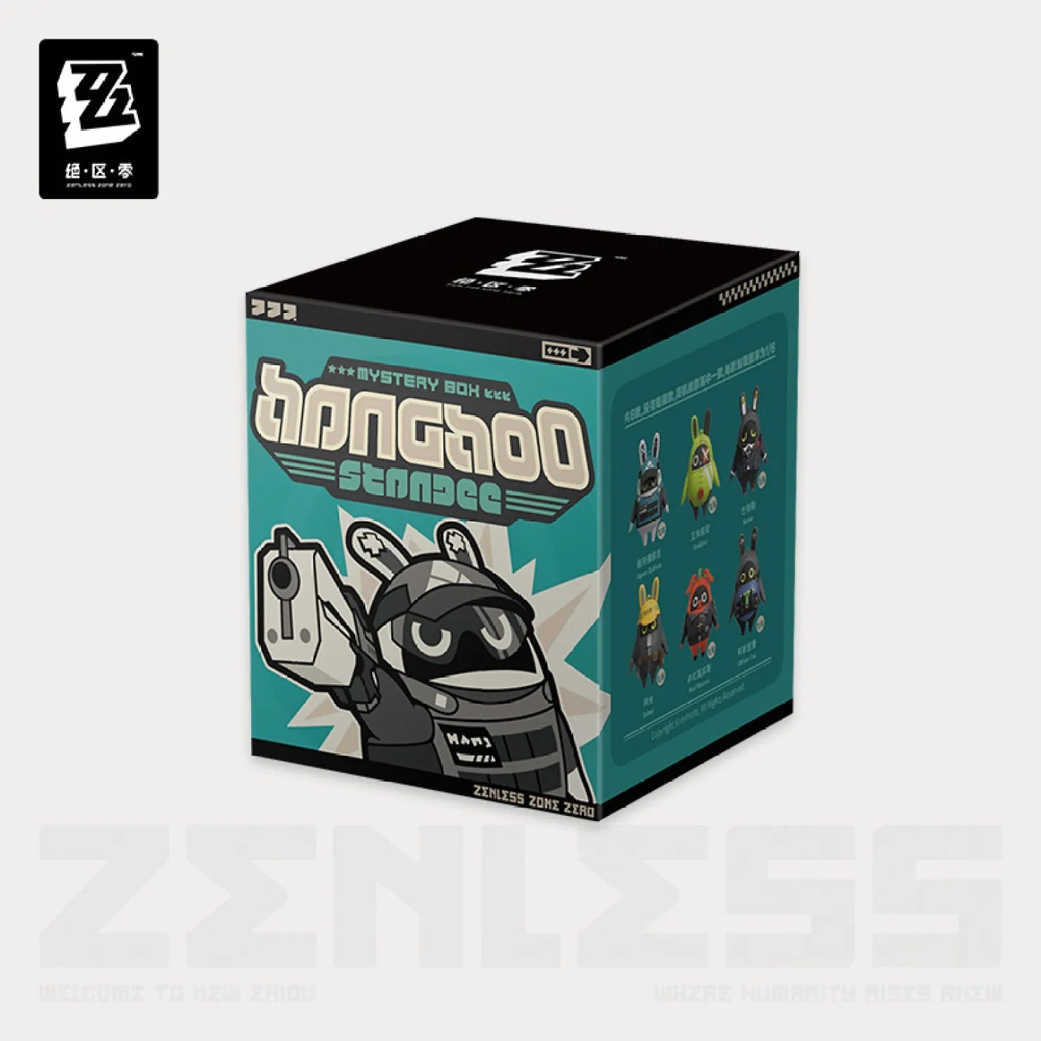 Zenless Zone Zero Bangboo Standee Series Figure Blind Box Vol.1