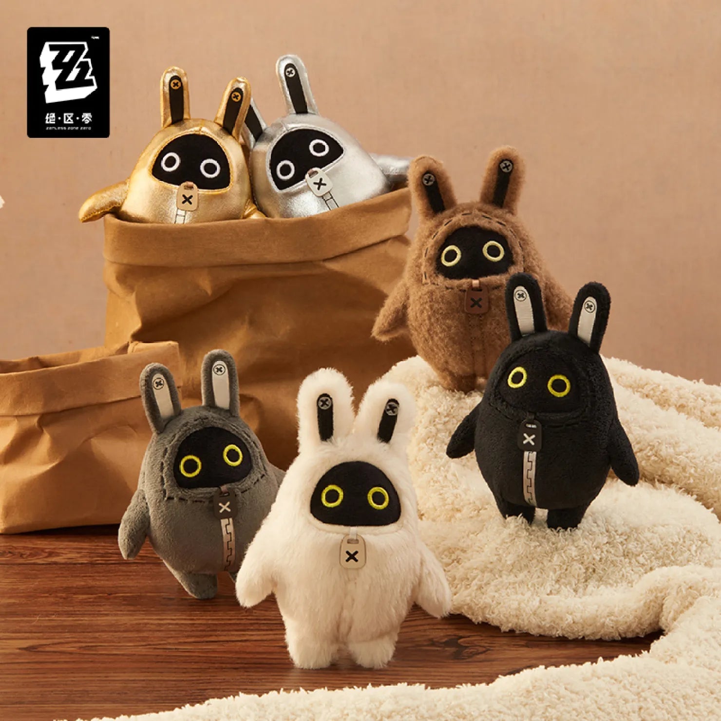 Zenless Zone Zero Fluffy Bangboo Plush Pendant Blind Box