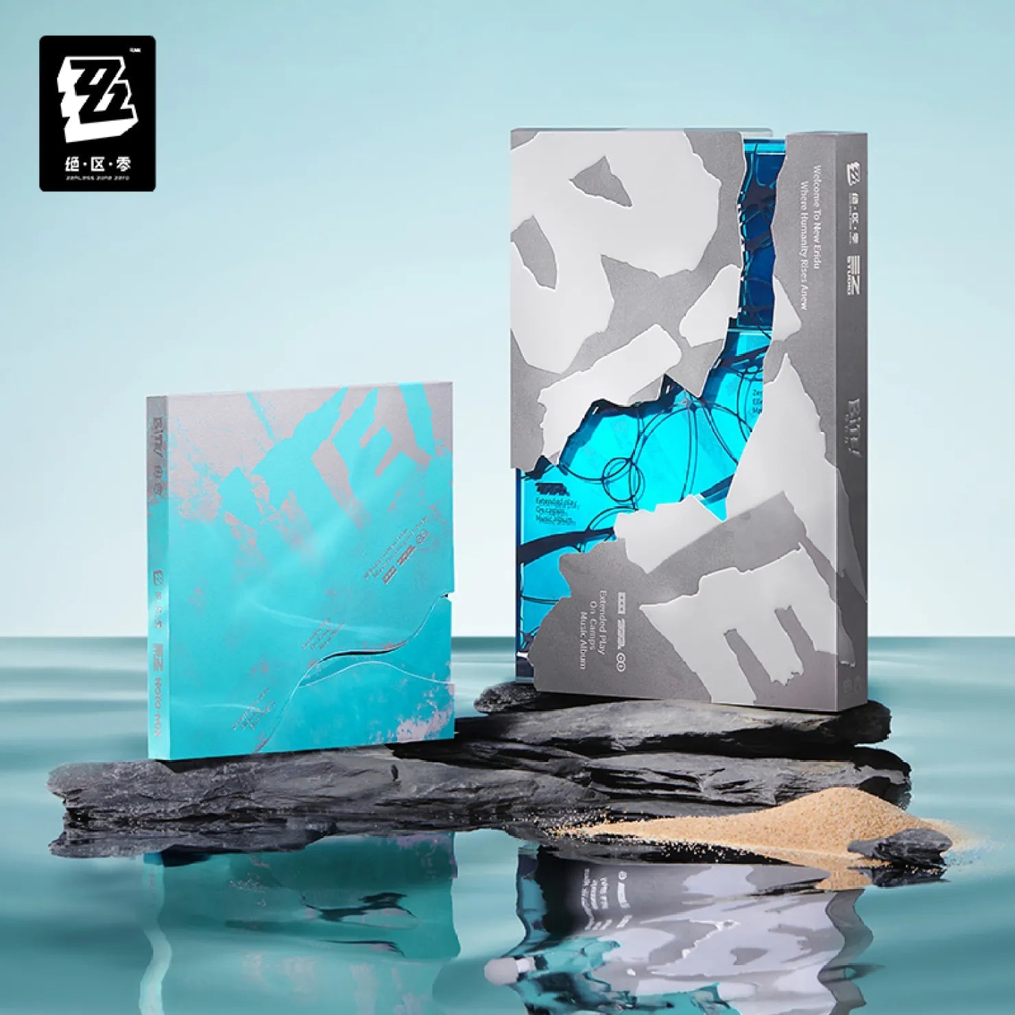 ZZZ STUDIO Ellen Joe EP Collector's Edition Physical CD Album Gift Box