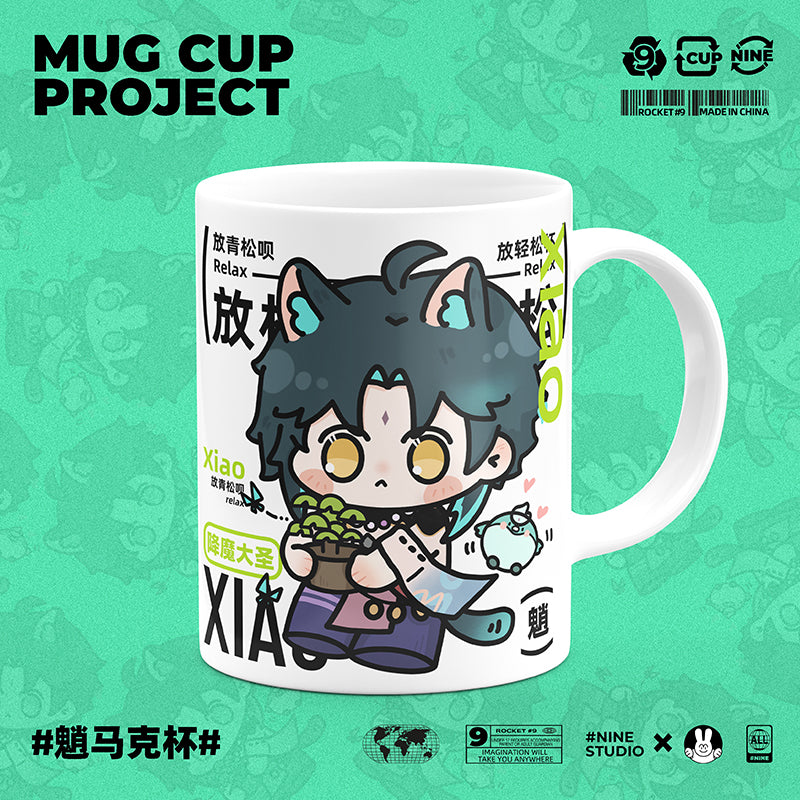 Genshin Impact Comic Style Cute Character Ceramics Mug - Xiao - Teyvat Tavern - Genshin Merch