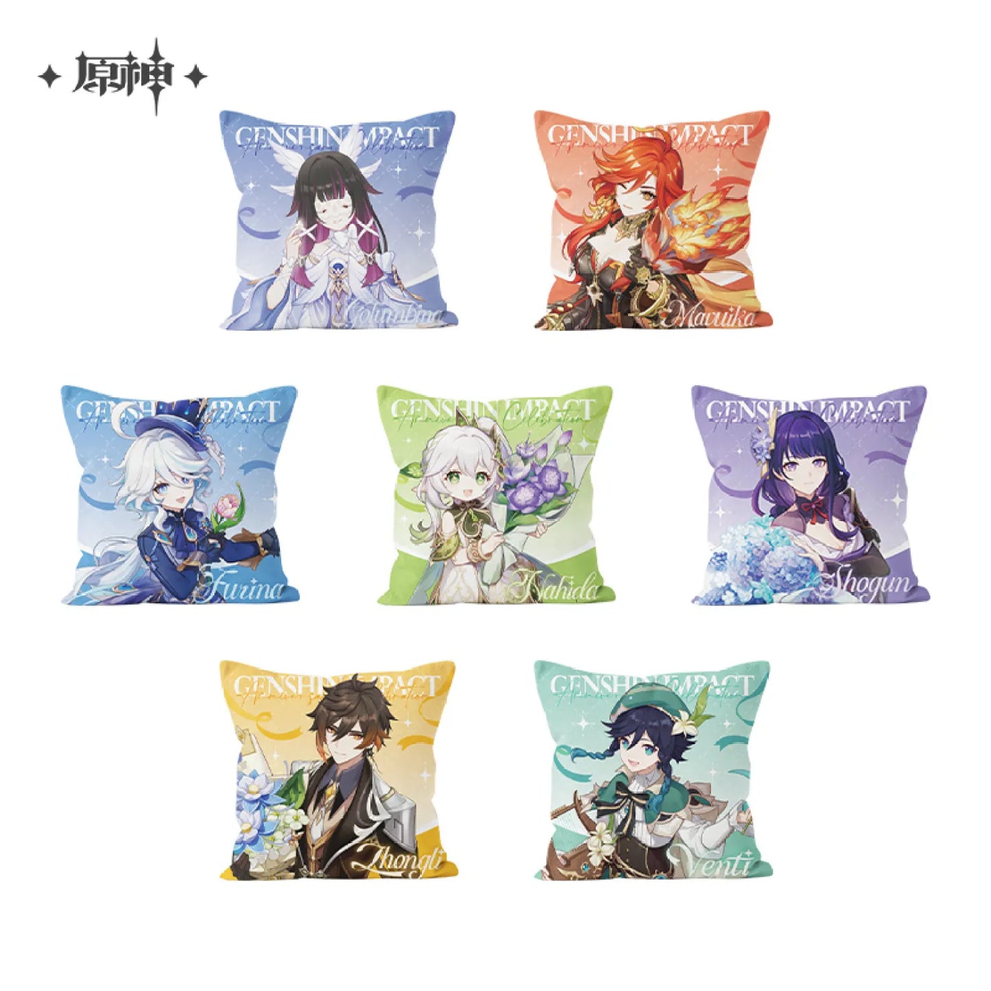 [OFFICIAL] Genshin Impact 5th Anniversary Celebration Series Throw Pillow