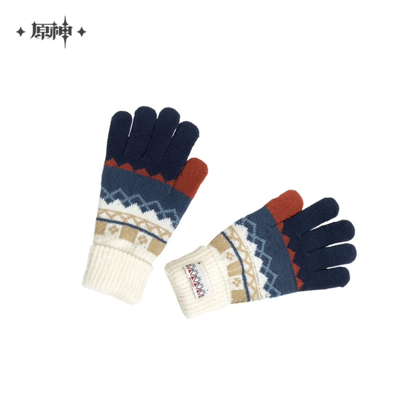 [OFFICIAL] Genshin Impact Alyosha Impression Series Accessories - Cape Blanket / Gloves