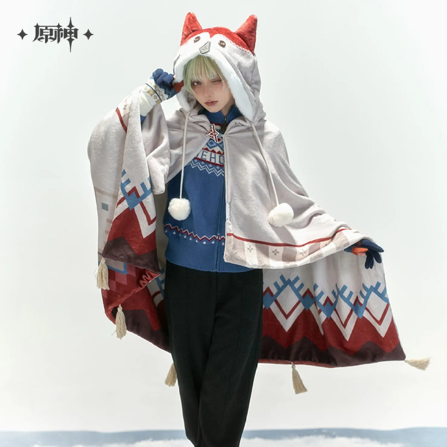 [OFFICIAL] Genshin Impact Alyosha Impression Series Accessories - Cape Blanket / Gloves
