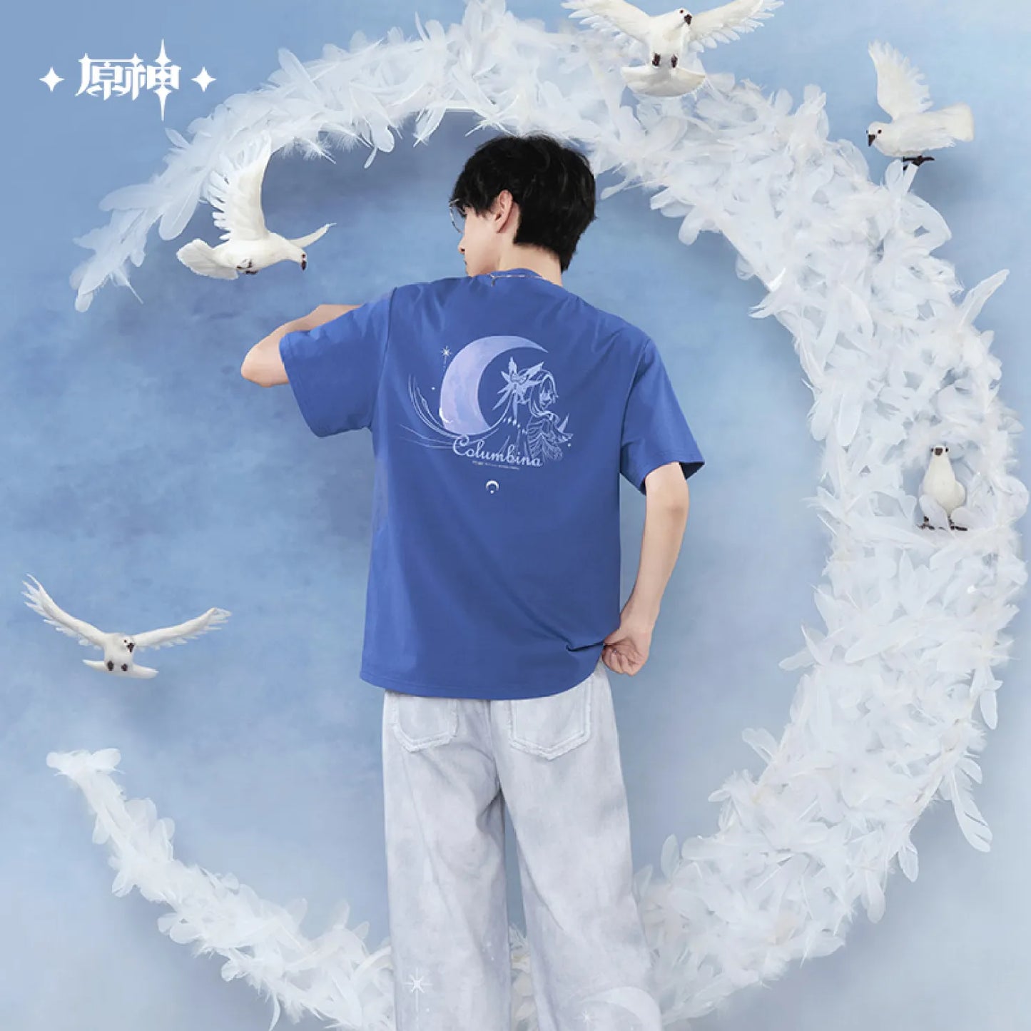 [OFFICIAL] Genshin Impact Columbina Impression Series Clothes - Casual Short Sleeve T-Shirt