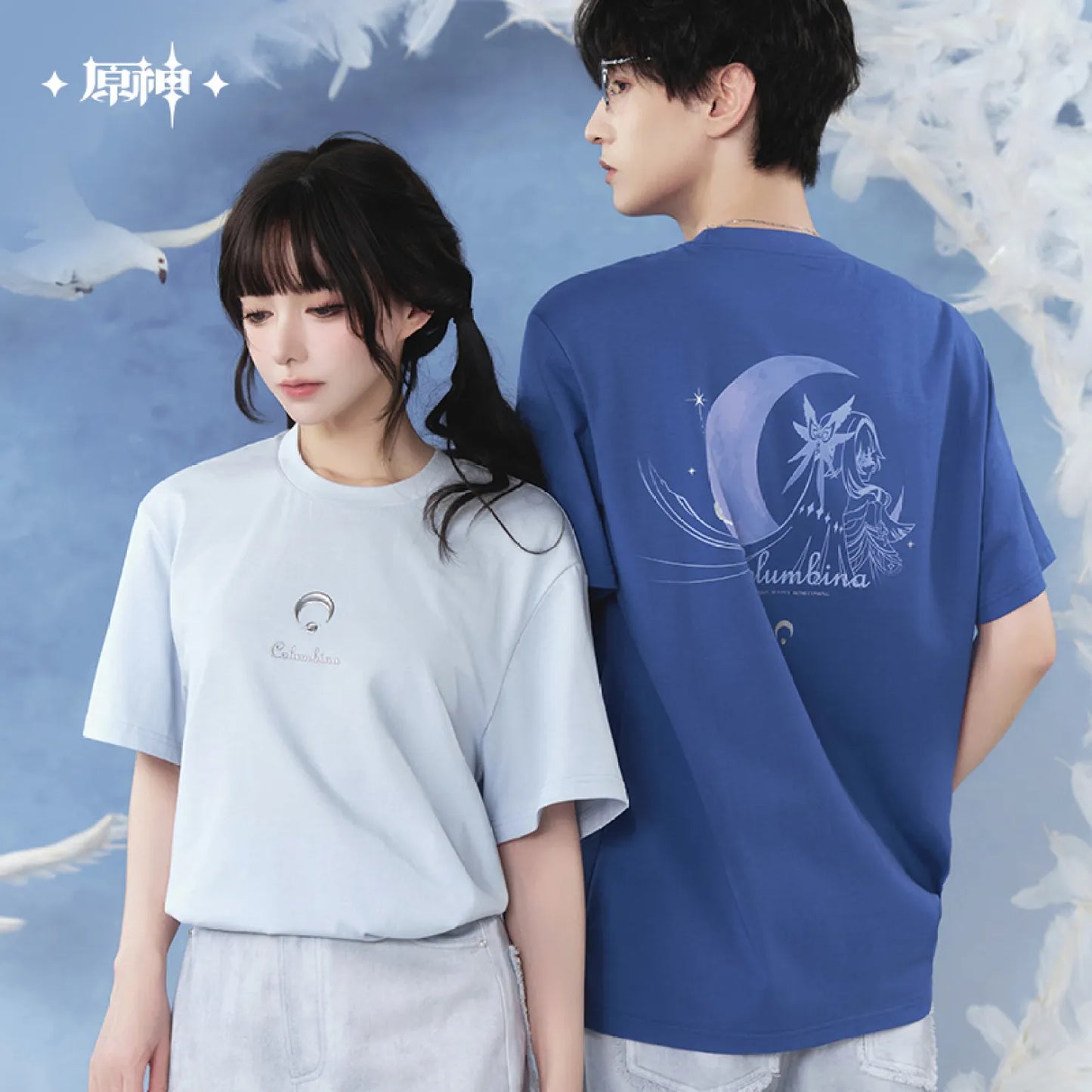 [OFFICIAL] Genshin Impact Columbina Impression Series Clothes - Casual Short Sleeve T-Shirt