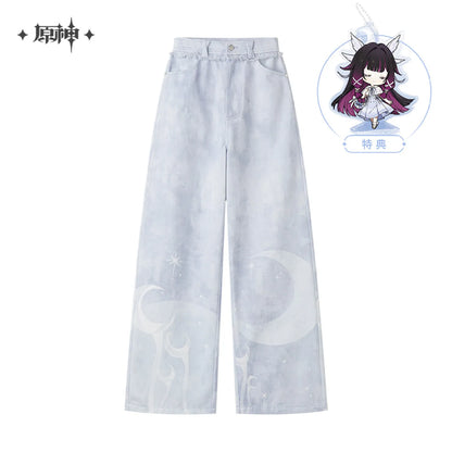 [OFFICIAL] Genshin Impact Columbina Impression Series Clothes - Printed Casual Pants
