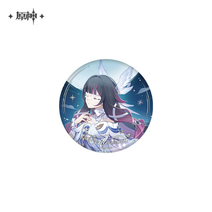 [OFFICIAL] Genshin Impact Columbina Moonlight Whispers Series Merch