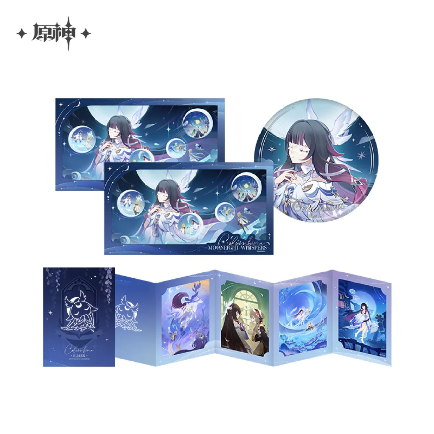 [OFFICIAL] Genshin Impact Columbina Moonlight Whispers Series Merch