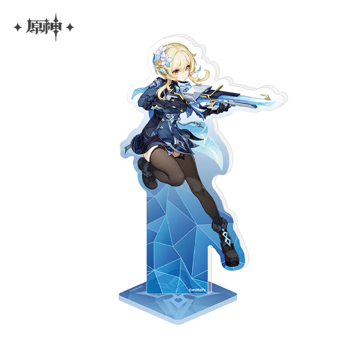 [OFFICIAL] Genshin Impact Journey Across the Stars Series Merch