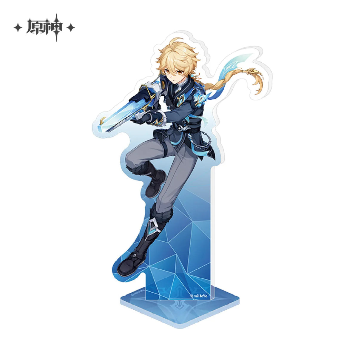 [OFFICIAL] Genshin Impact Journey Across the Stars Series Merch