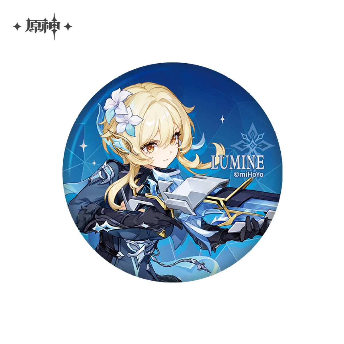 [OFFICIAL] Genshin Impact Journey Across the Stars Series Merch