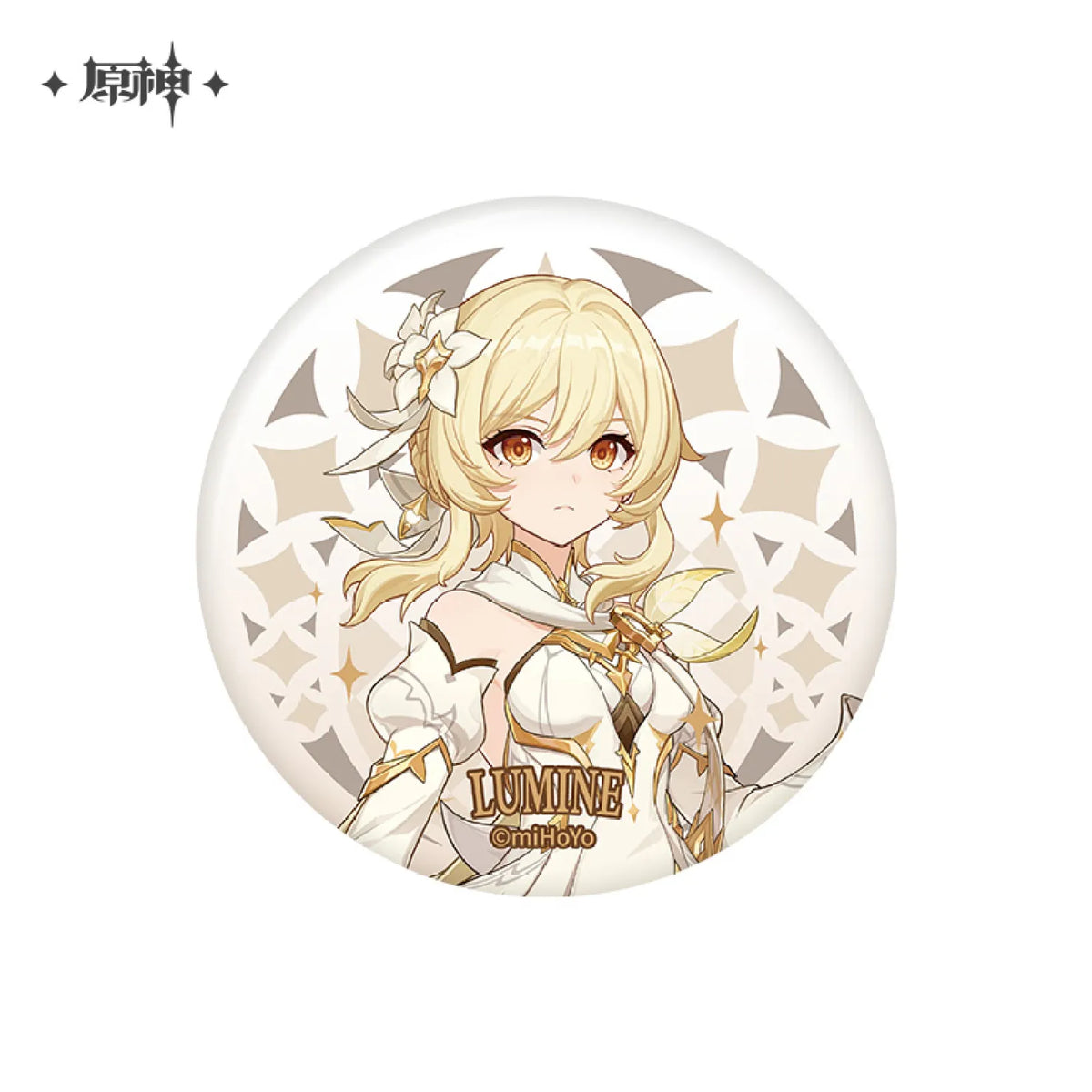 [OFFICIAL] Genshin Impact Journey Across the Stars Series Merch