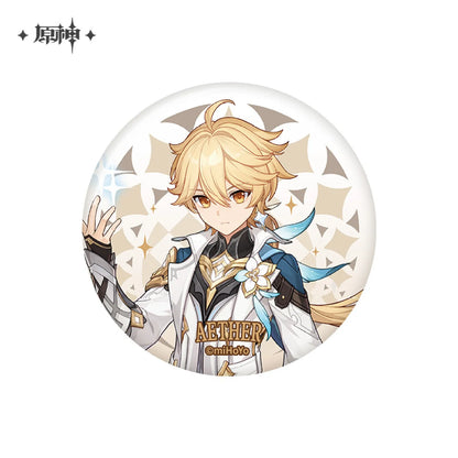 [OFFICIAL] Genshin Impact Journey Across the Stars Series Merch