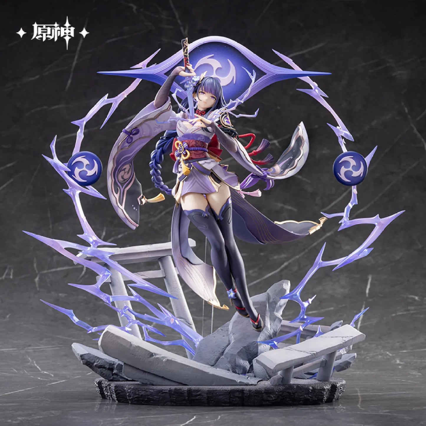 Genshin Impact Raiden Shogun: Plane of Euthymia Ver.1/7 Scare Figure - Teyvat Tavern