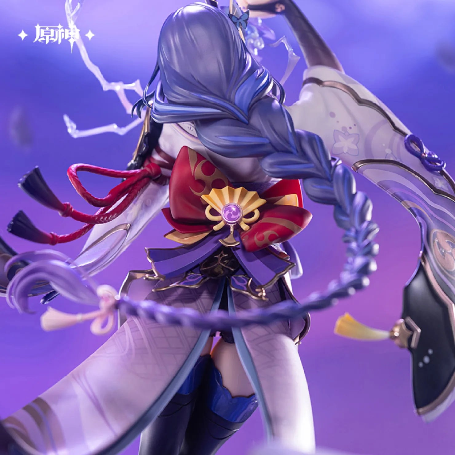 Genshin Impact Raiden Shogun: Plane of Euthymia Ver.1/7 Scare Figure - Teyvat Tavern
