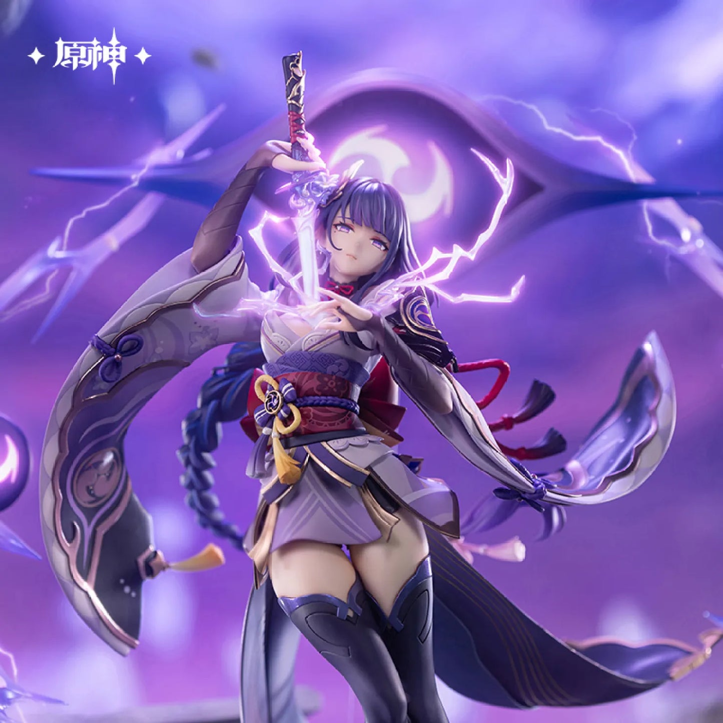 Genshin Impact Raiden Shogun: Plane of Euthymia Ver.1/7 Scare Figure - Teyvat Tavern