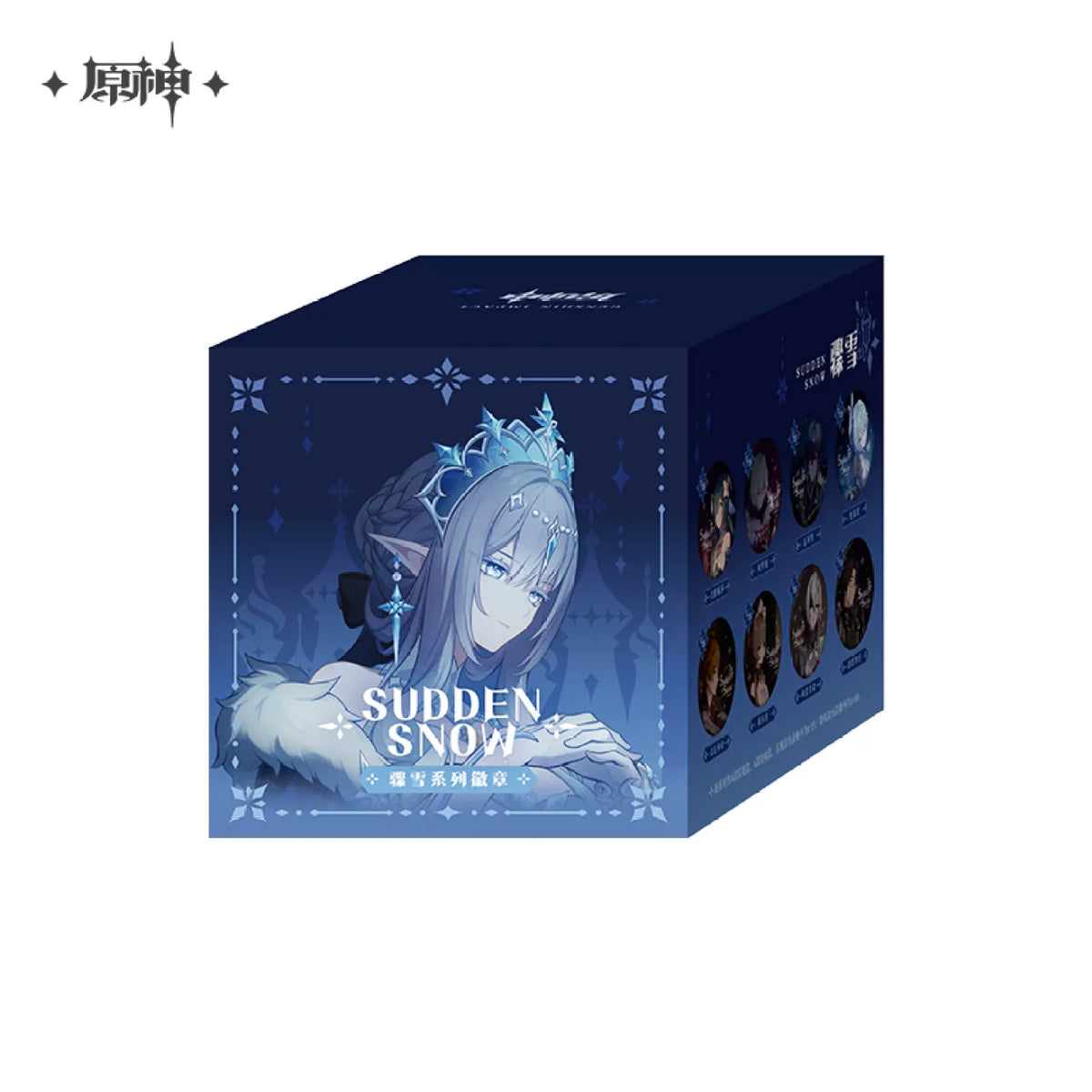 [OFFICIAL] Genshin Impact Sudden Snow Series Badge Blind Box
