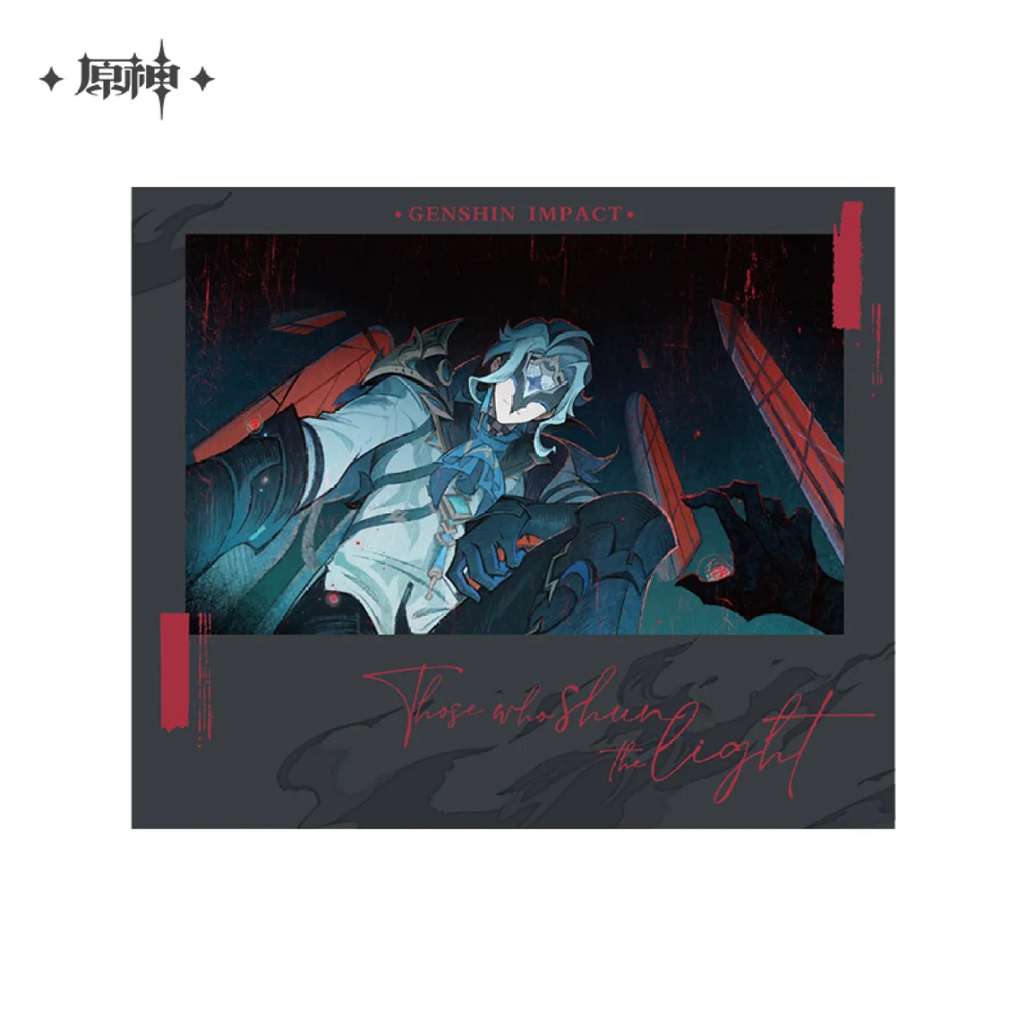 [OFFICIAL] Genshin Impact Those Who Shun the Light Collection Card Blind Box