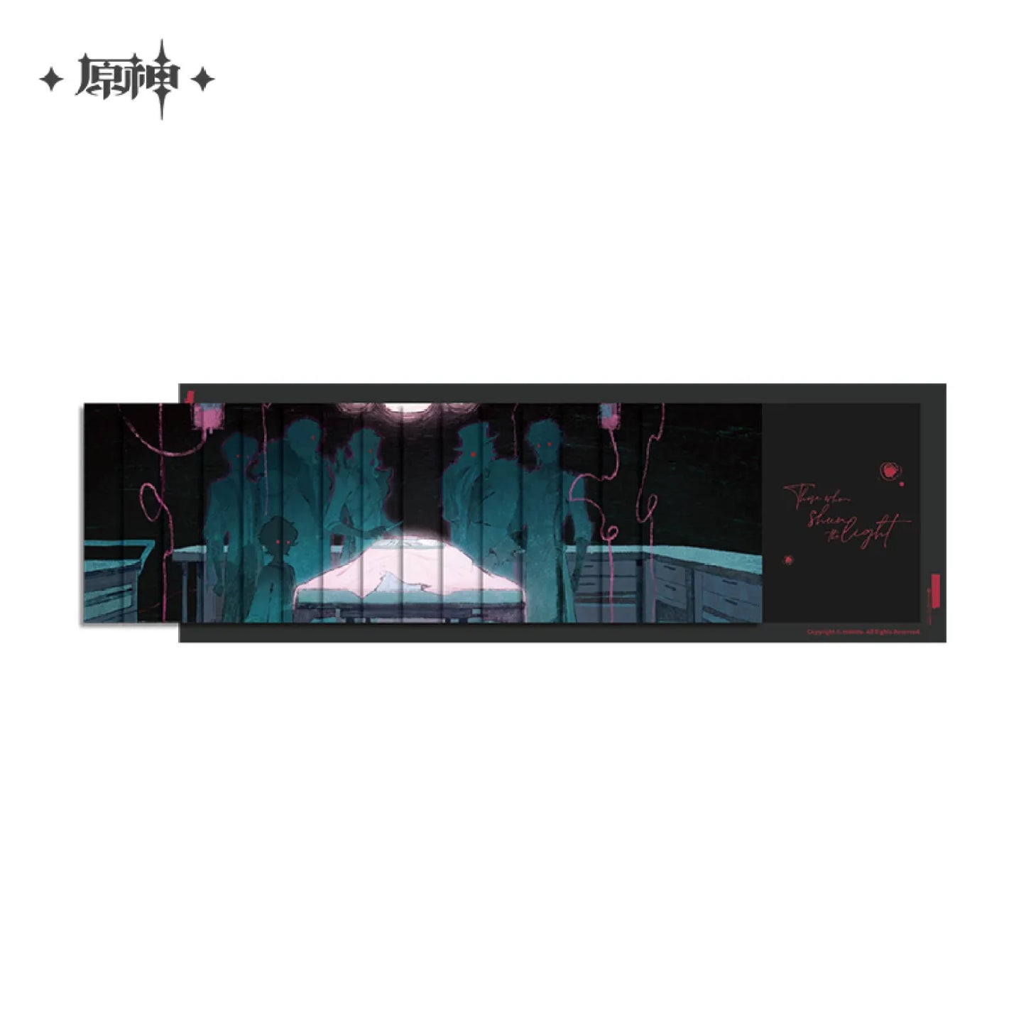 [OFFICIAL] Genshin Impact Those Who Shun the Light Waterfall Booklet