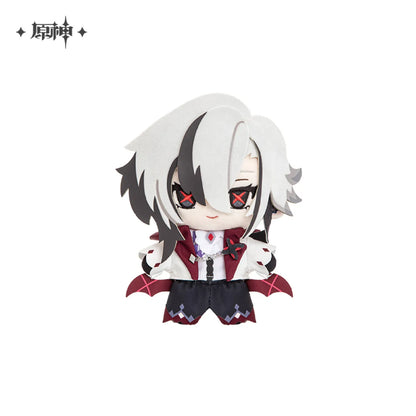 [OFFICIAL] Genshin Impact Twilight Whimsy Series Plush Toy
