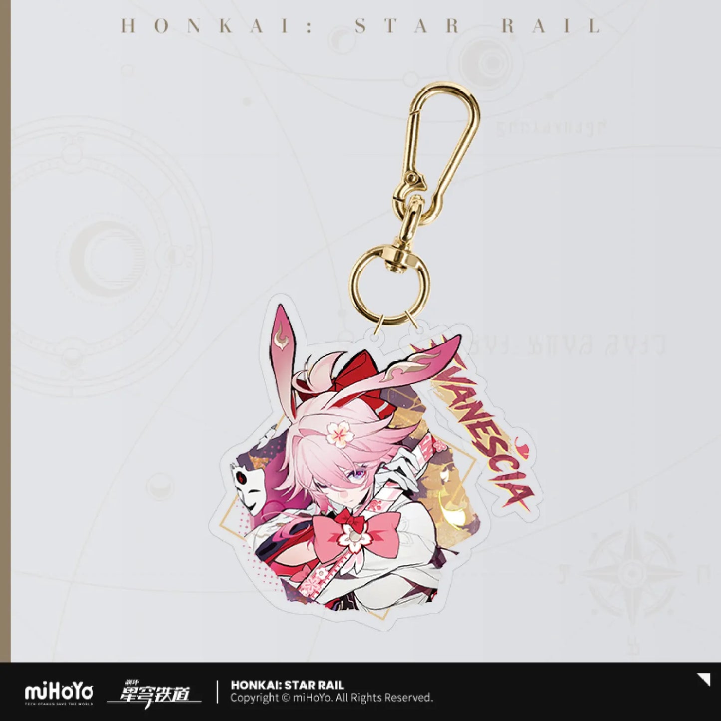 [OFFICIAL] Honkai Star Rail AHA Universe Series Acrylic Keychain