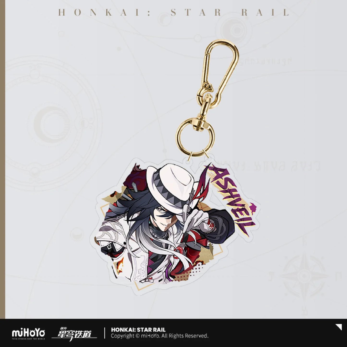 [OFFICIAL] Honkai Star Rail AHA Universe Series Acrylic Keychain