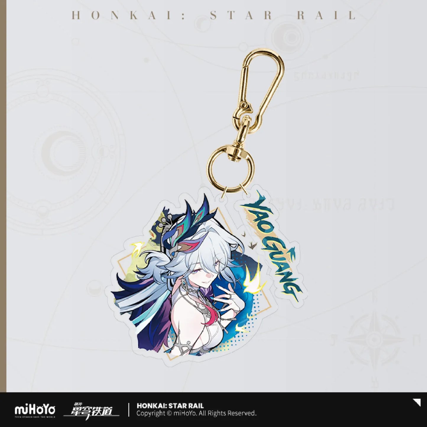 [OFFICIAL] Honkai Star Rail AHA Universe Series Acrylic Keychain