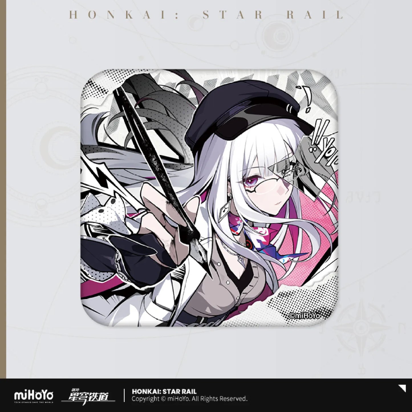 [OFFICIAL] Honkai Star Rail AHA Universe Series Tinplate Badge