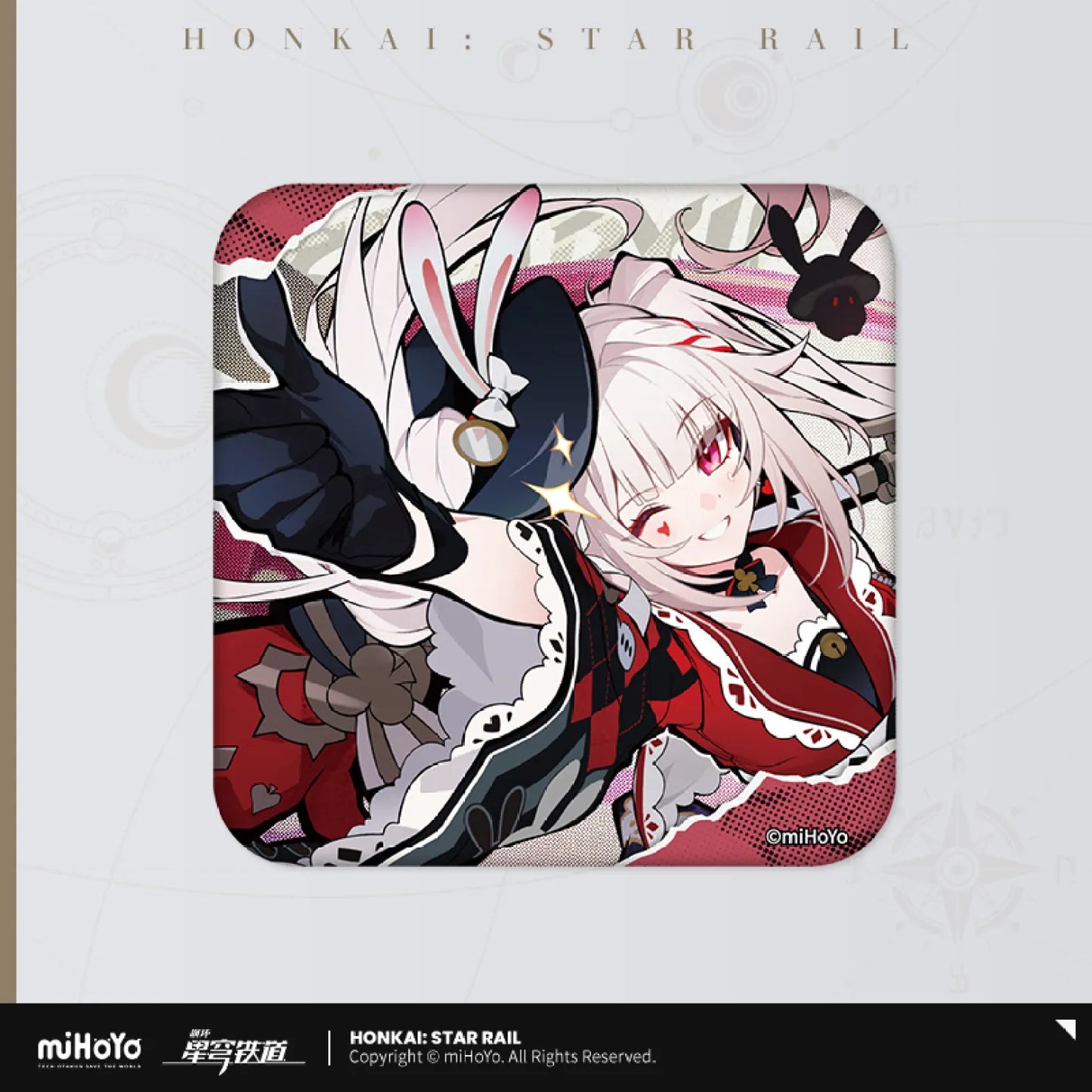 [OFFICIAL] Honkai Star Rail AHA Universe Series Tinplate Badge